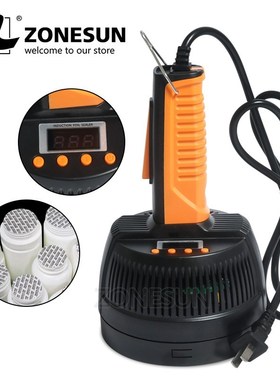 ZONESUN Hand Held Electromagnetic Induction Sealer Bottle Se