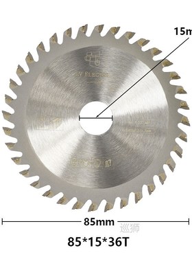 85mm Cutting Tool Saw Blades For Power Tool Circular Saw Bla