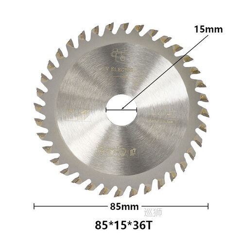 85mm Cutting Tool Saw Blades For Power Tool Circular Saw Bla