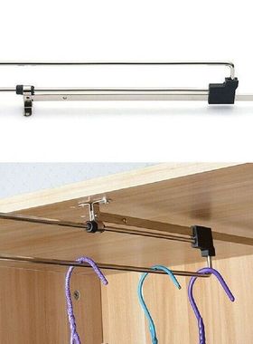 Wardrobe Pull Out Clothes Hanger Rail Extending Rack