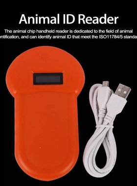 LF 134.2KHz Handheld Animal Chip Reader Scanner Pet Dog Cat