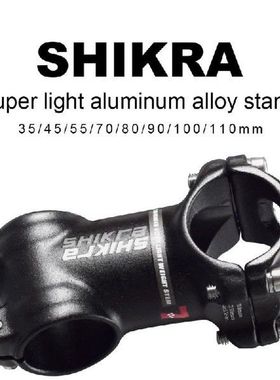 Mountain Road Bike Bicycle Stem 31.8mm Handlebar Stem 7