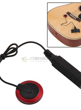 Hot New Professional Guitar Pickup Piezo Contact Microphone