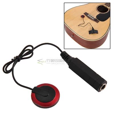 Hot New Professional Guitar Pickup Piezo Contact Microphone