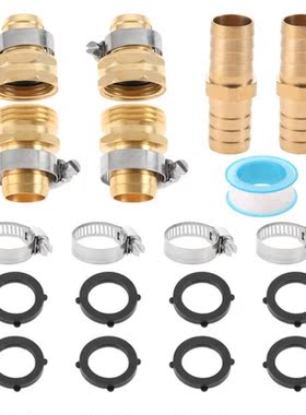 4 Sets 3/4 Inch Garden Hose Connector Hose Mender Water Hose