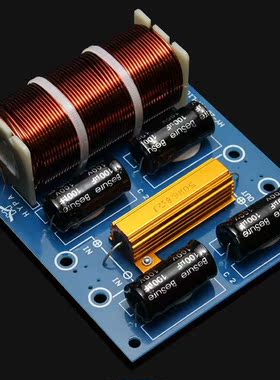 1pcs Hi-Fi frequency divider crossover for 12-15 inch Subwoo