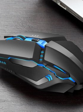 M5TE K3 USB Wired 7Color Lighting 1600DPI Adjustable Lightin