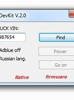 DAVIE Configurator  (Adblue Off) FOR d