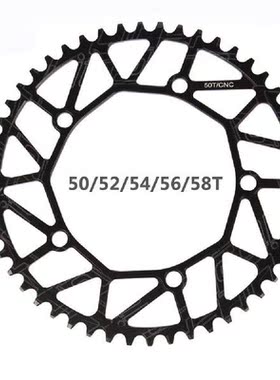 Chainwheel Tooth Single Plate Aluminum Alloy Chain Wheel