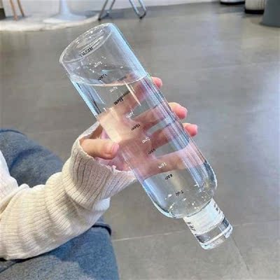 New PC Plastic Water Bottle with Time Marker Creative Large