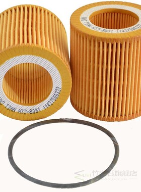 1pcs Car Oil Filter for BMW E60 E61 E84 E85 E90 E91 E92 E93