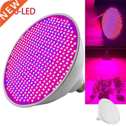 500 Led Grow Light bulb for Flower plant vegetable growing
