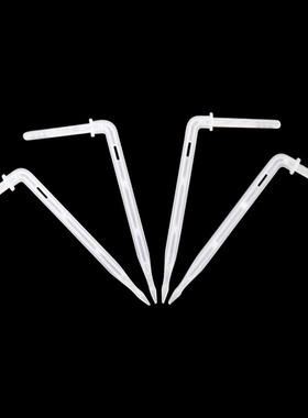 4mm White Bending Drop Arrow Dripper Greenhouse Garden