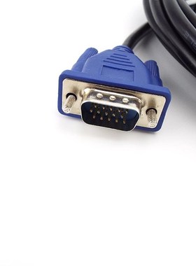 1.5M 3M 5M 10M VGA Extension Cable HD 15 Pin Male to Male VG