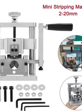 Manual Stripping Machine Waste Wire Cable Peeler Stripp