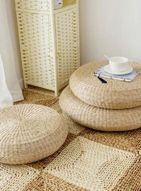 Hand Woven Round Sitting Cushion Japanese Tatami Floor