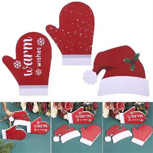 Christmas Tiered Tray Decor Farmhouse Hat Gloves Decorative
