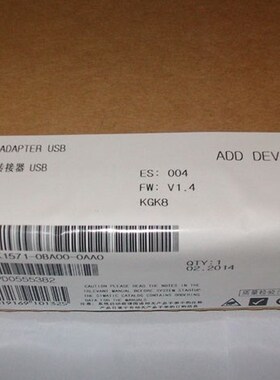 Compatible SIEMENS for S7-200/300/400 PLC DP PPI MPI ADAPTER