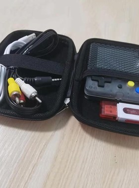 Protection Pocket Bag for New Bittboy and LDK game console