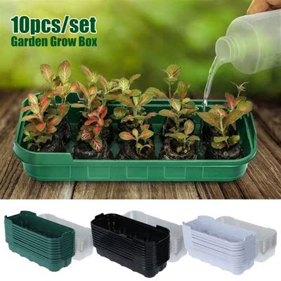 10 Pcs  Windowsill Tray Plastic Nursery Pots Seedling Tr