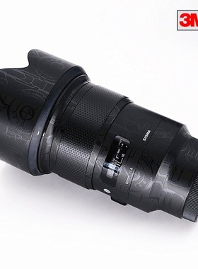 Lens Skin Decal Wrap Film Sticker For Sigma 50 f1.4 EF Moun