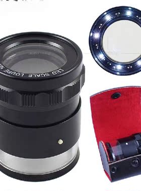 10 Times Cylindrical 8Led Lights  Groups of Optical Glass