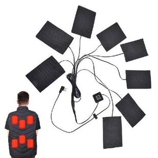 8 in 1 USB Electric Heated Jacket Heating Pad Outdoor