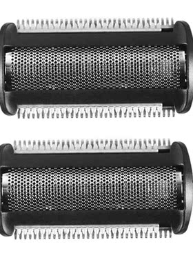 For  Bodygroom BG 2024 - 2040 S11 YSS2 2Pack Shaver Head Rep