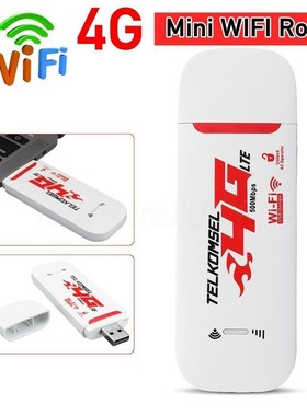 Portable 4G/3G LTE Car WIFI Router Hotspot 150Mbps Wireless