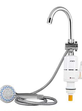 ATWFS Tankless Instant Water Heater Shower Head Bathroom Fa