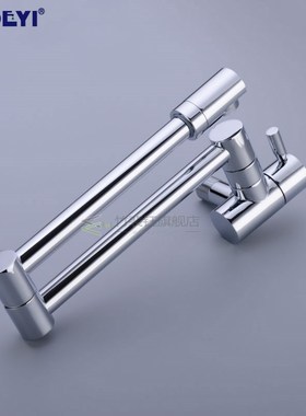s Wall Mounted Kitchen Faucet Pot Filler Faucet Swivel Foldi
