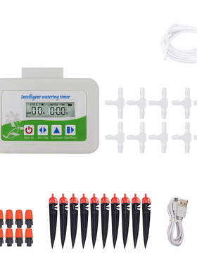 .Solar Automatic Watering Timer Plant Waterers Device Flower