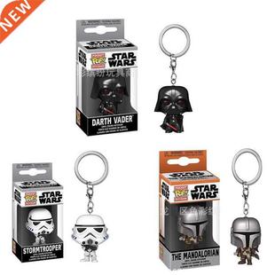 Star Wars Keychain Darth Vader Figure Stormtrooper Boba Fett