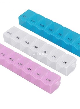 7Day Weekly Tablet Pill Medicine Box Holder Pill Storage Org