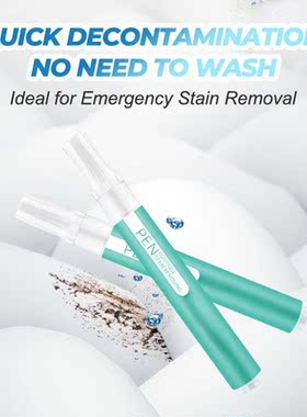 Portable Emergency Stain Removal Pen Decontamination Pen