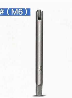 Extrator de brocas com parafuso despojado e danificado, 6 un