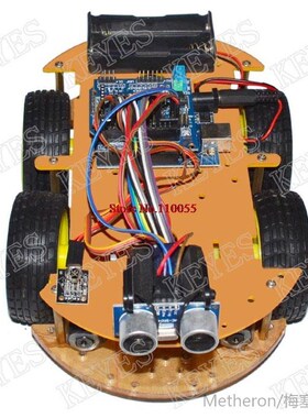 ! NEW! Ultrasonic Ranging car ultrasound-based third-generat