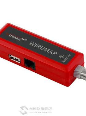 NF-868 Multipurpose Digital Cable Length Tester Finding Netw