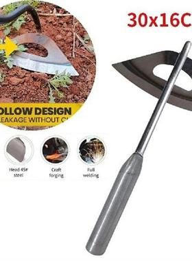 1pc All-steel Hardened Hollow Hoe Handheld Weeding Rake