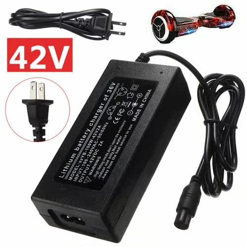 42V 2A Balance Board Charger Adapter Fast Power Adapter Char
