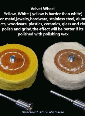 PoliSH BuffinG WHeel  Style GrinDinG HeaD ClotH Dremel WHee