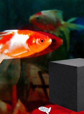 2019 New Aquarium Water Purifier Cubes Filter Activated Carb
