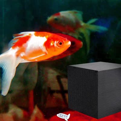 2019 New Aquarium Water Purifier Cubes Filter Activated Carb