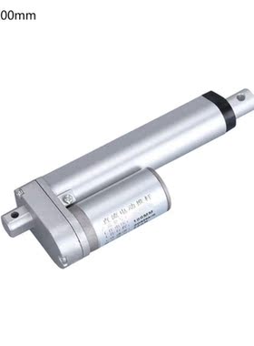 12V DC Electric Linear Actuator Motor Controller 30mm/s 300N
