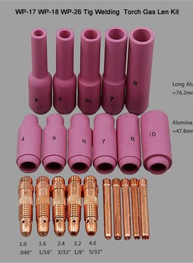 TIG Accessories KIT Long Alumina GAS Lens Nozzle  Collets Bo
