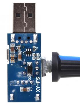 2pcs USB Fan Speed Controller DC4~12V 5W Fan Speed Governor