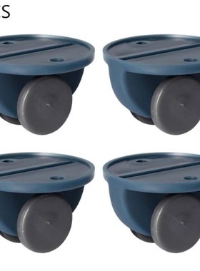 4pcs Adhesive Swivel Casters Universal Furniture Wheel Casto