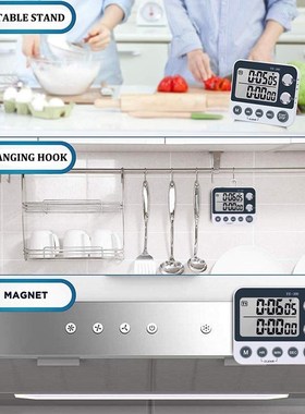 YS White Gray YS-390 Digital Double Kitchen Timer, Cooking T