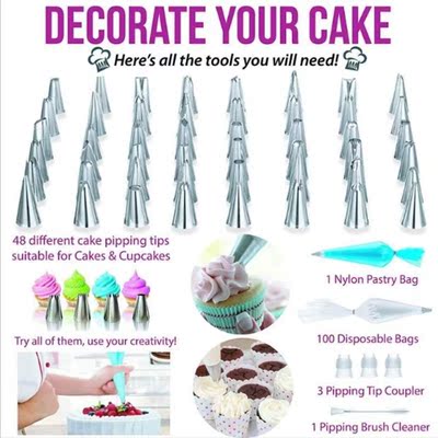 164 Pcs/set Cake Turntable Cake Decorating Tools Kit Rotary