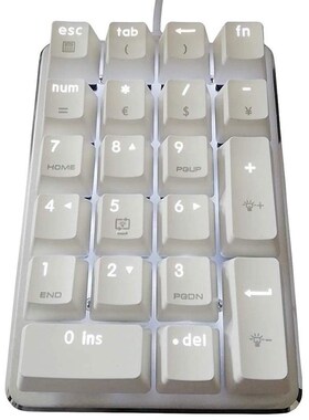 21 Keys White Backlit Mechanical Numeric Keypad Numpad with